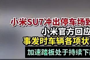 ?早日回归！阿门-汤普森今日来到训练场练习运球